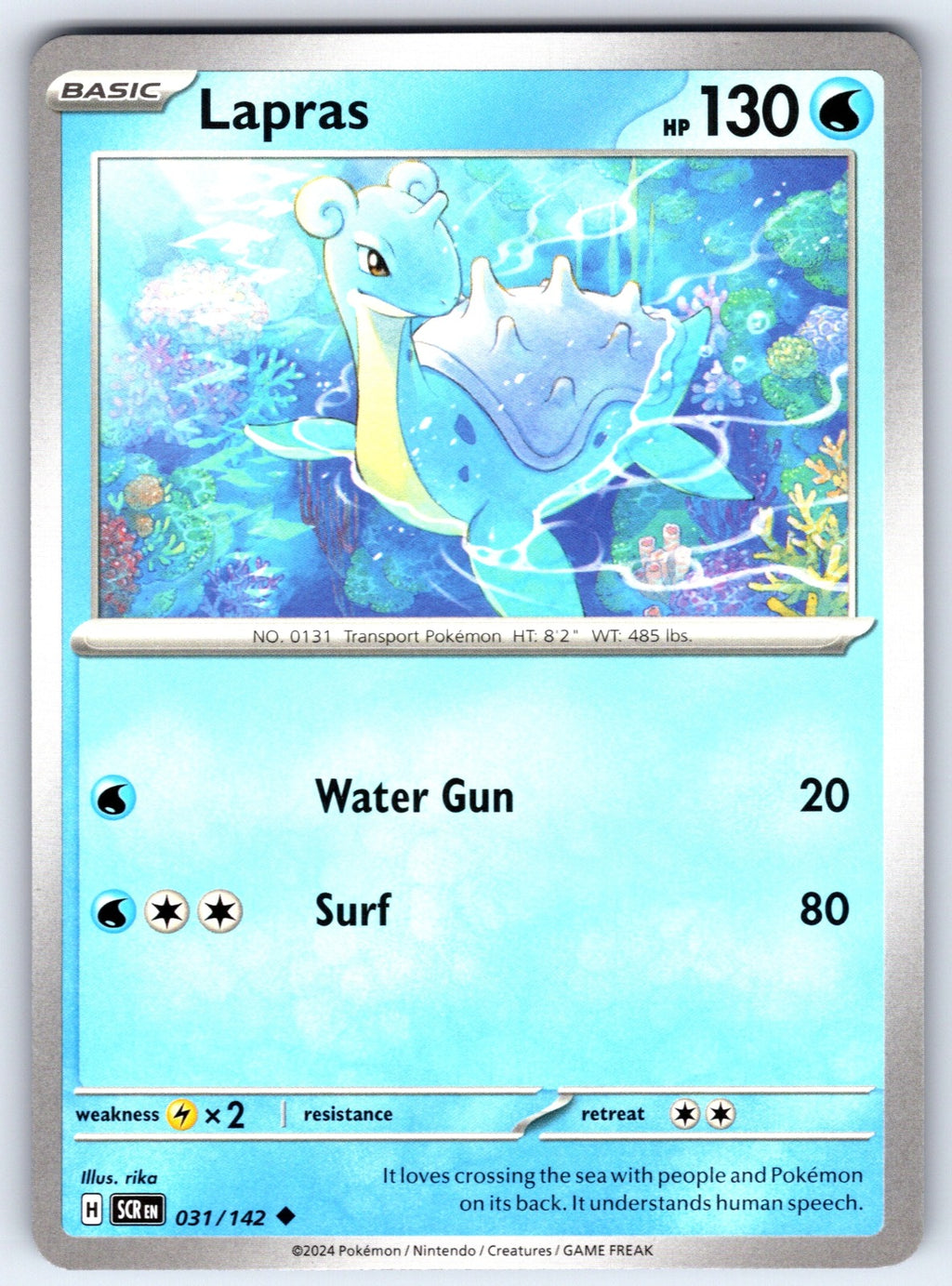 Lapras Uncommon SV07: Stellar Crown 031/142 NM 2024
