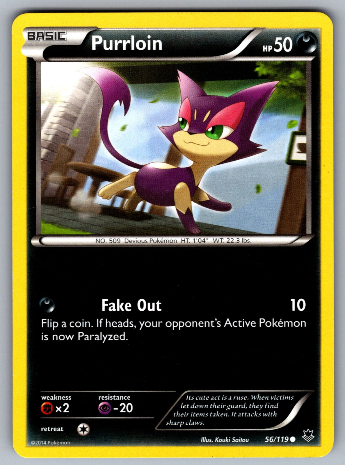 Purrloin Common XY - Phantom Forces 56/119 LP 2014