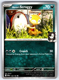 Marnie's Scraggy Common SV10: Destined Rivals 132/182 NM 2025