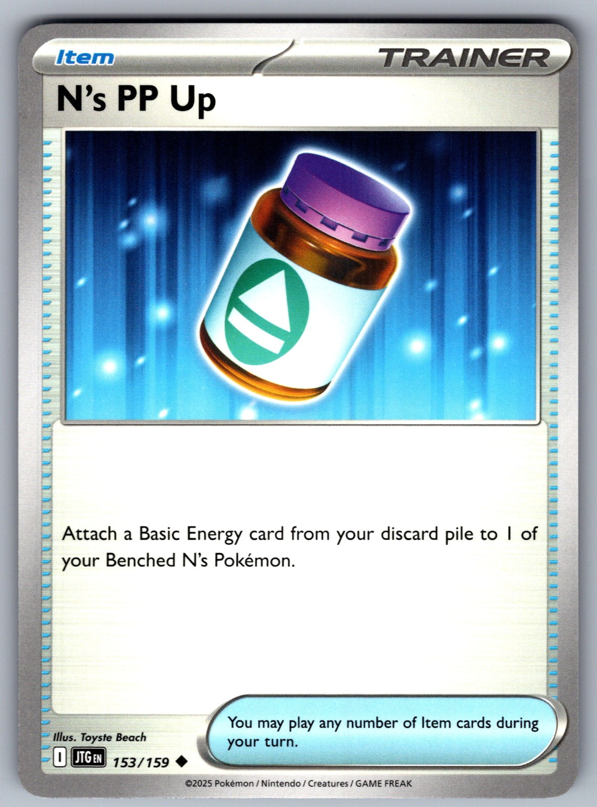 N's PP Up Uncommon SV09: Journey Together 153/159 NM 2025