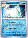 Dewgong Reverse Holo Uncommon SV: Scarlet & Violet 151 087/165 NM 2023