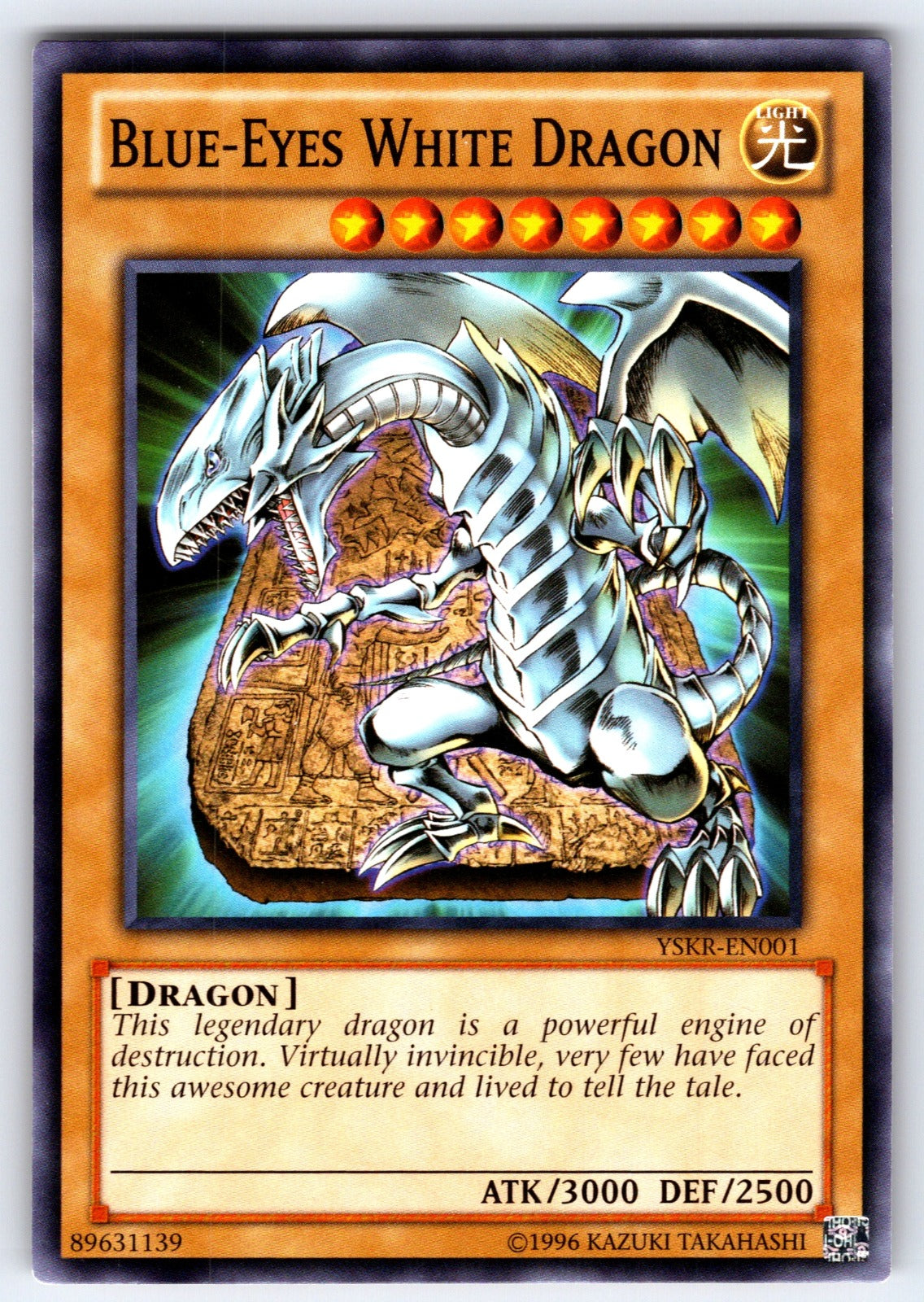 Blue-Eyes White Dragon Unlimited Common Starter Deck: Kaiba Reloaded YSKR-EN001 