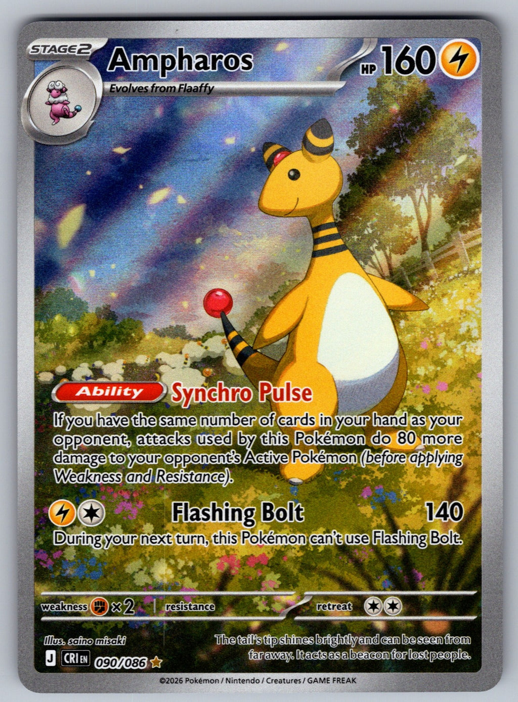 Ampharos Holo Illustration Rare ME04: Chaos Rising 090/086 NM 2026
