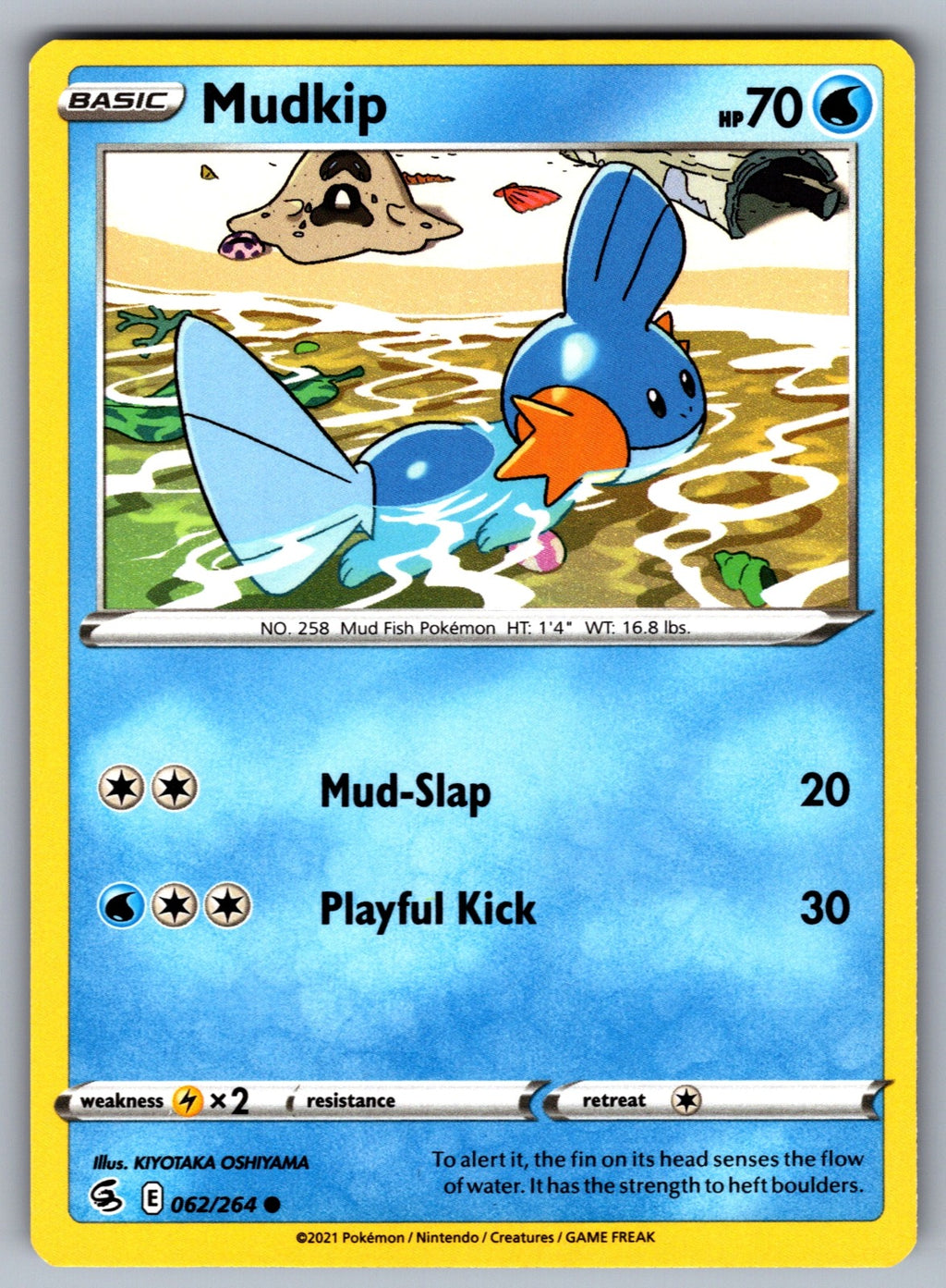 Mudkip Common SWSH08: Fusion Strike 062/264 NM 2021