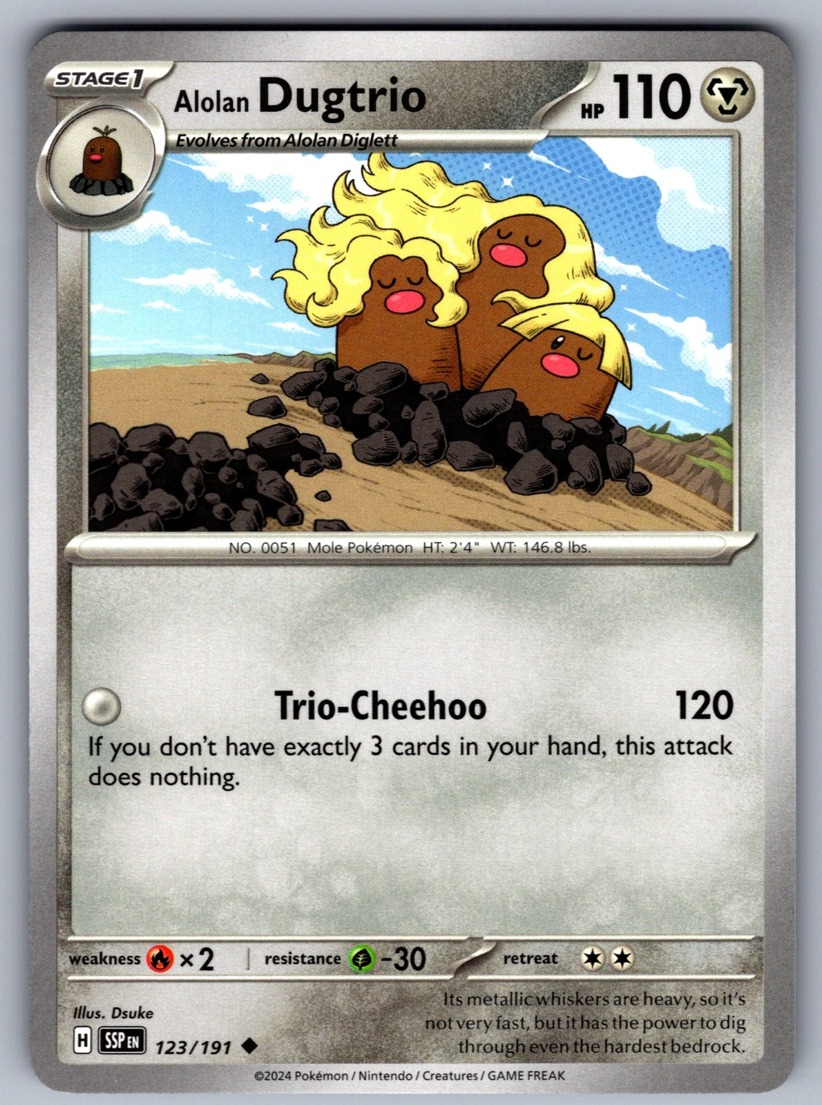 Alolan Dugtrio Uncommon SV08: Surging Sparks 123/191 NM 2024