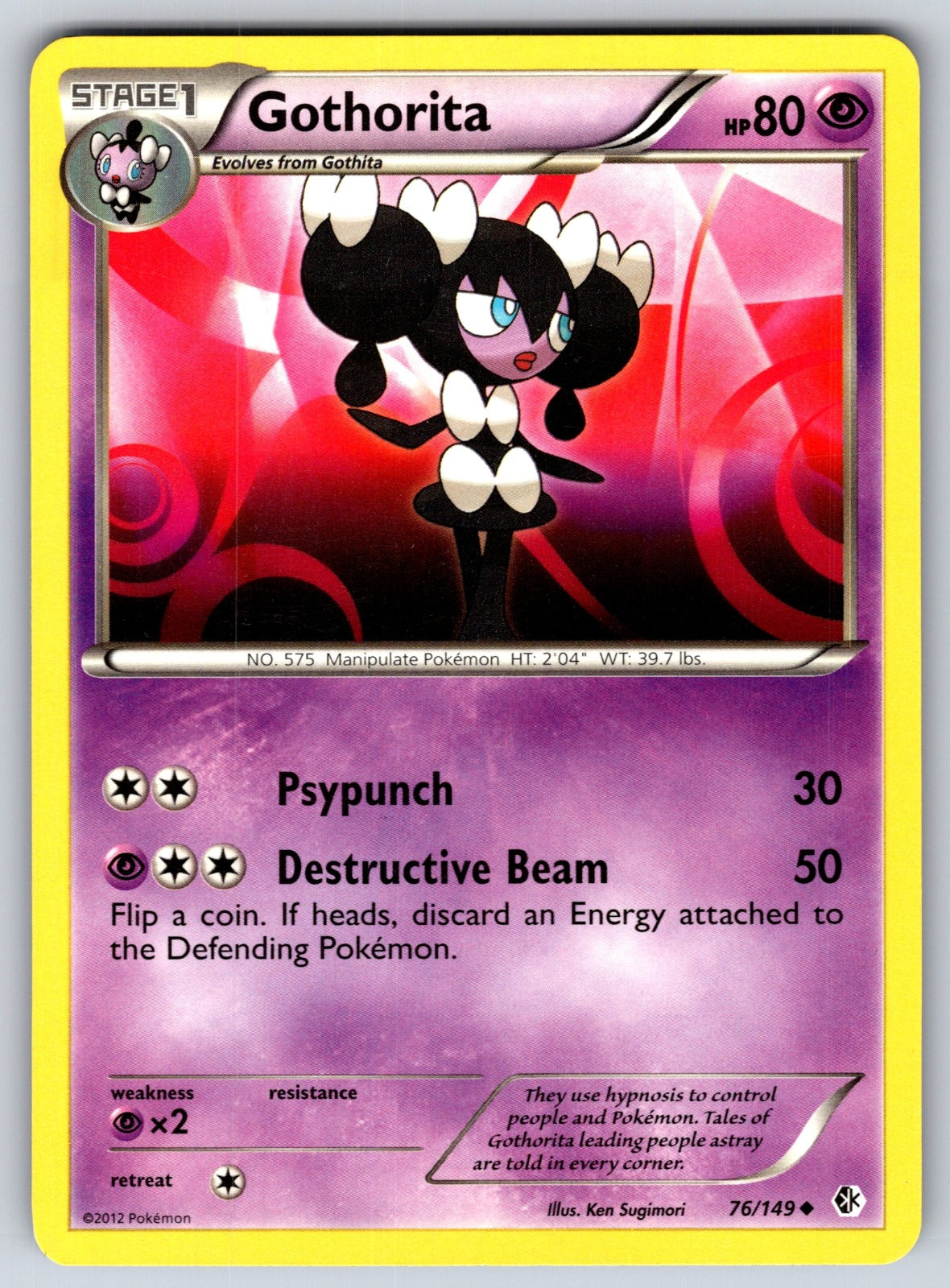 Gothorita Uncommon Boundaries Crossed 76/149 LP 2012