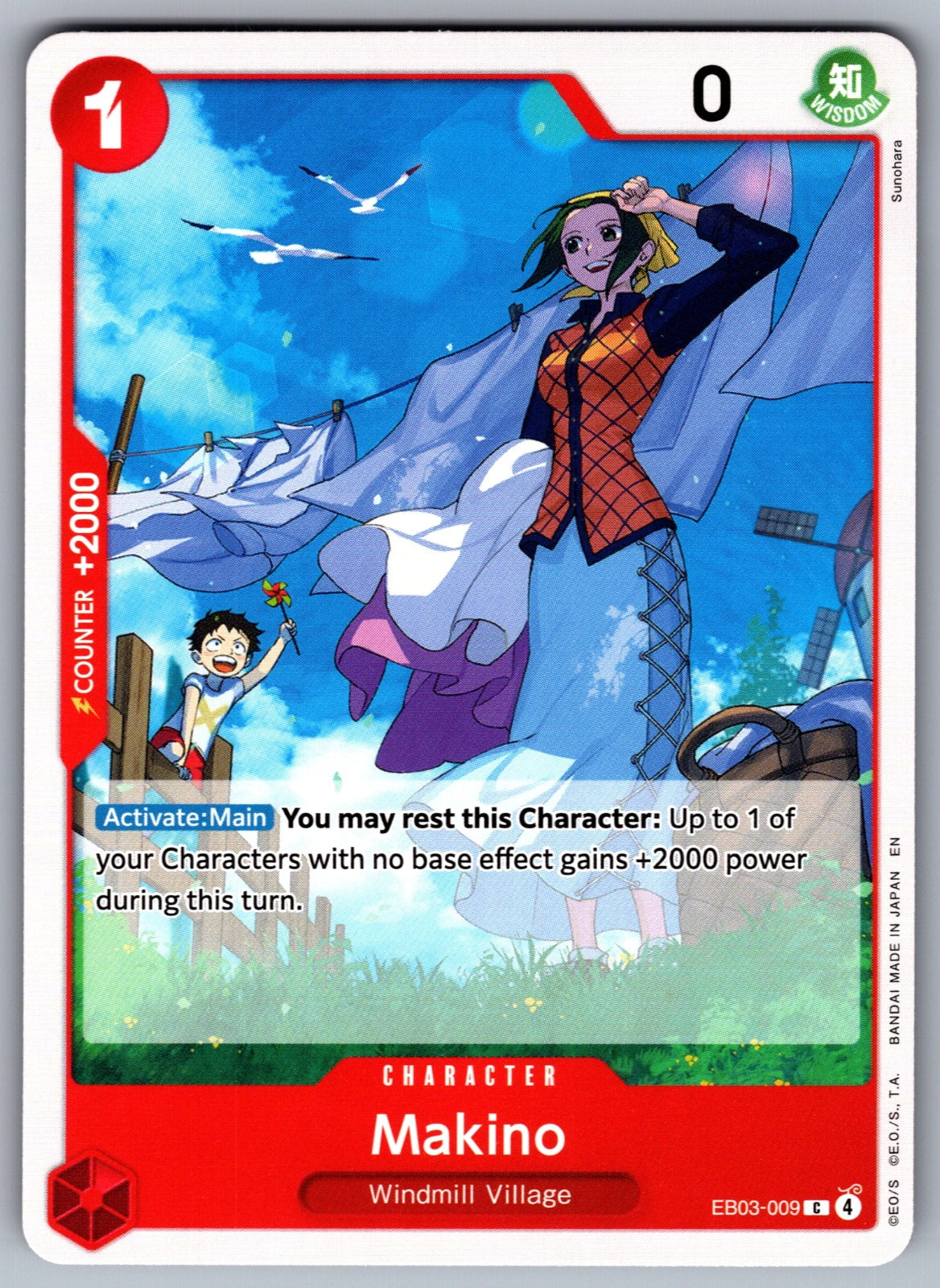 Makino C Extra Booster: One Piece Heroines Edition EB03-009 NM 2026