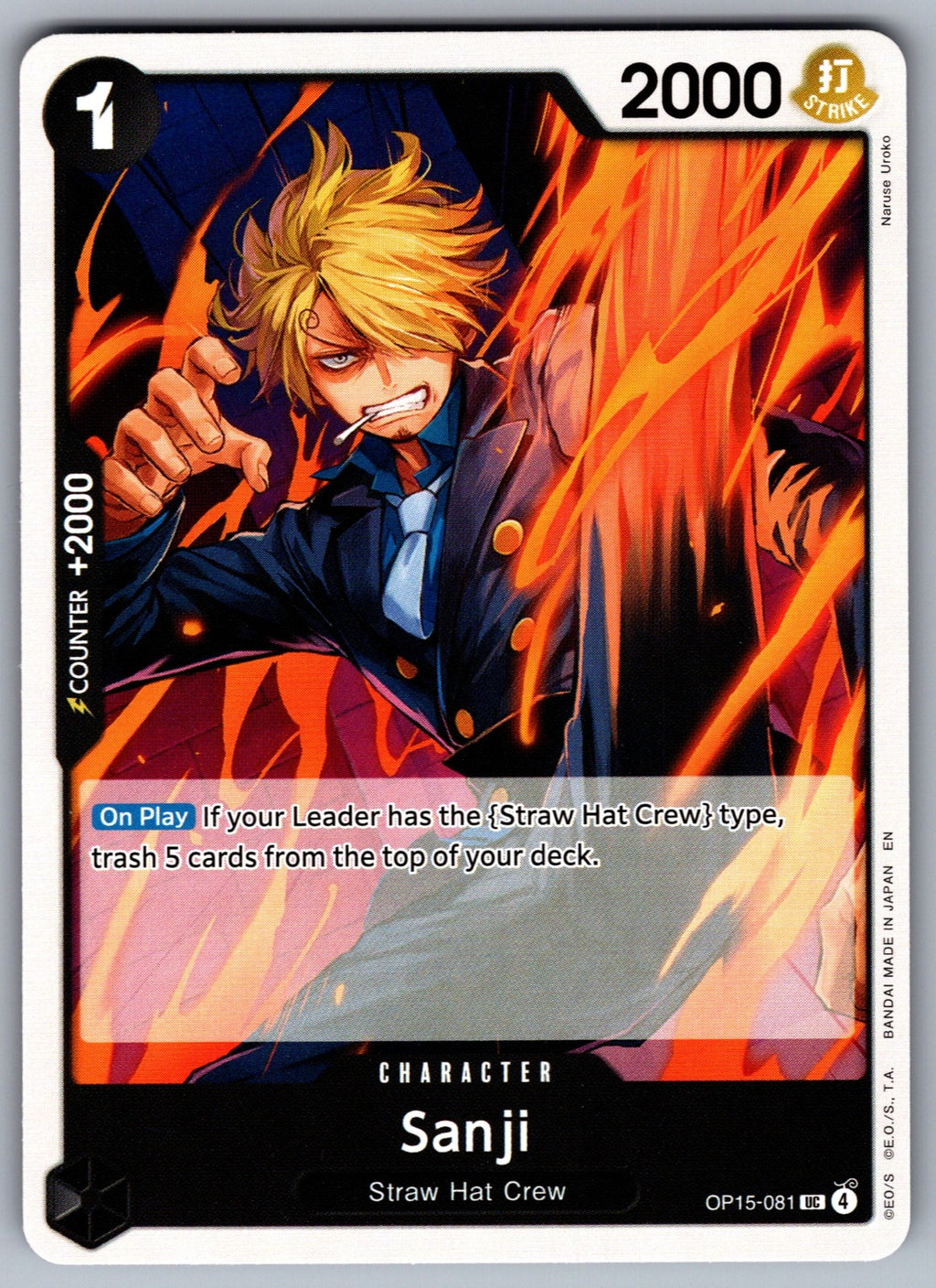 Sanji () UC Adventure on Kami's Island OP15-081 NM 2026