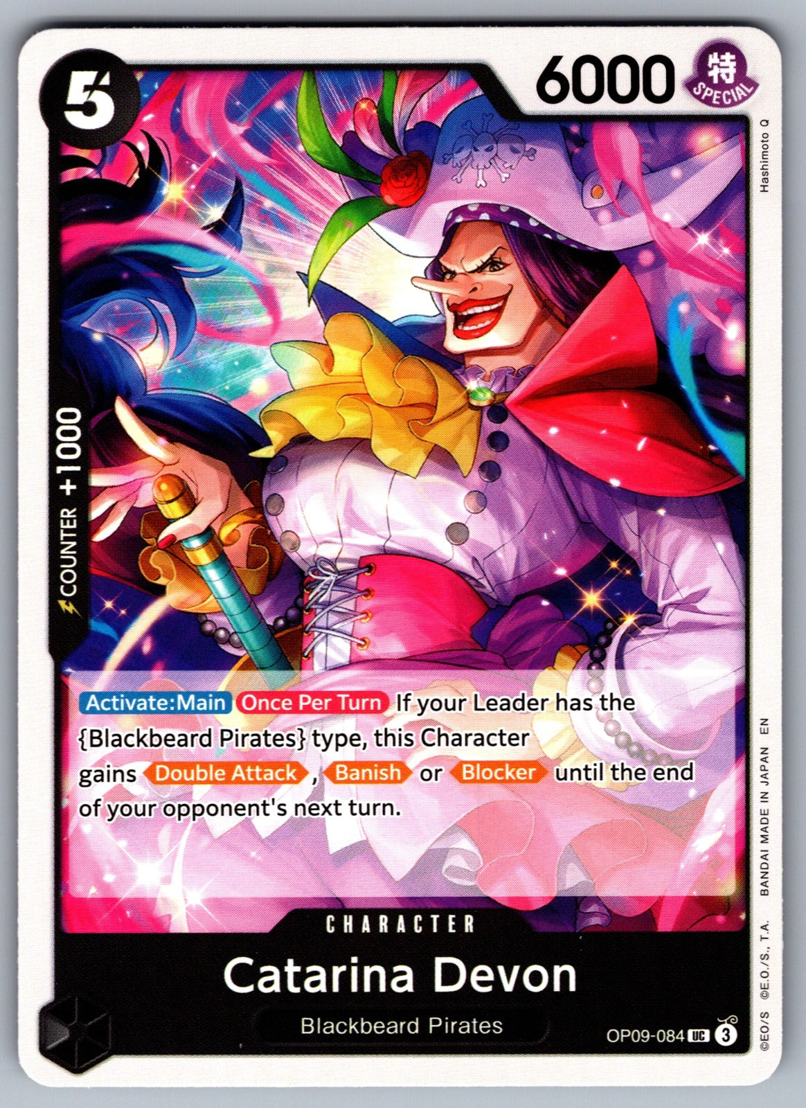 Catarina Devon UC Emperors in the New World OP09-084 NM 2024