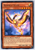 Bujingi Crane Unlimited Rare 2014 Mega-Tins Mega Pack MP14-EN073 NM 2014