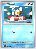 Wingull Common SV09: Journey Together 038/159 NM 2025