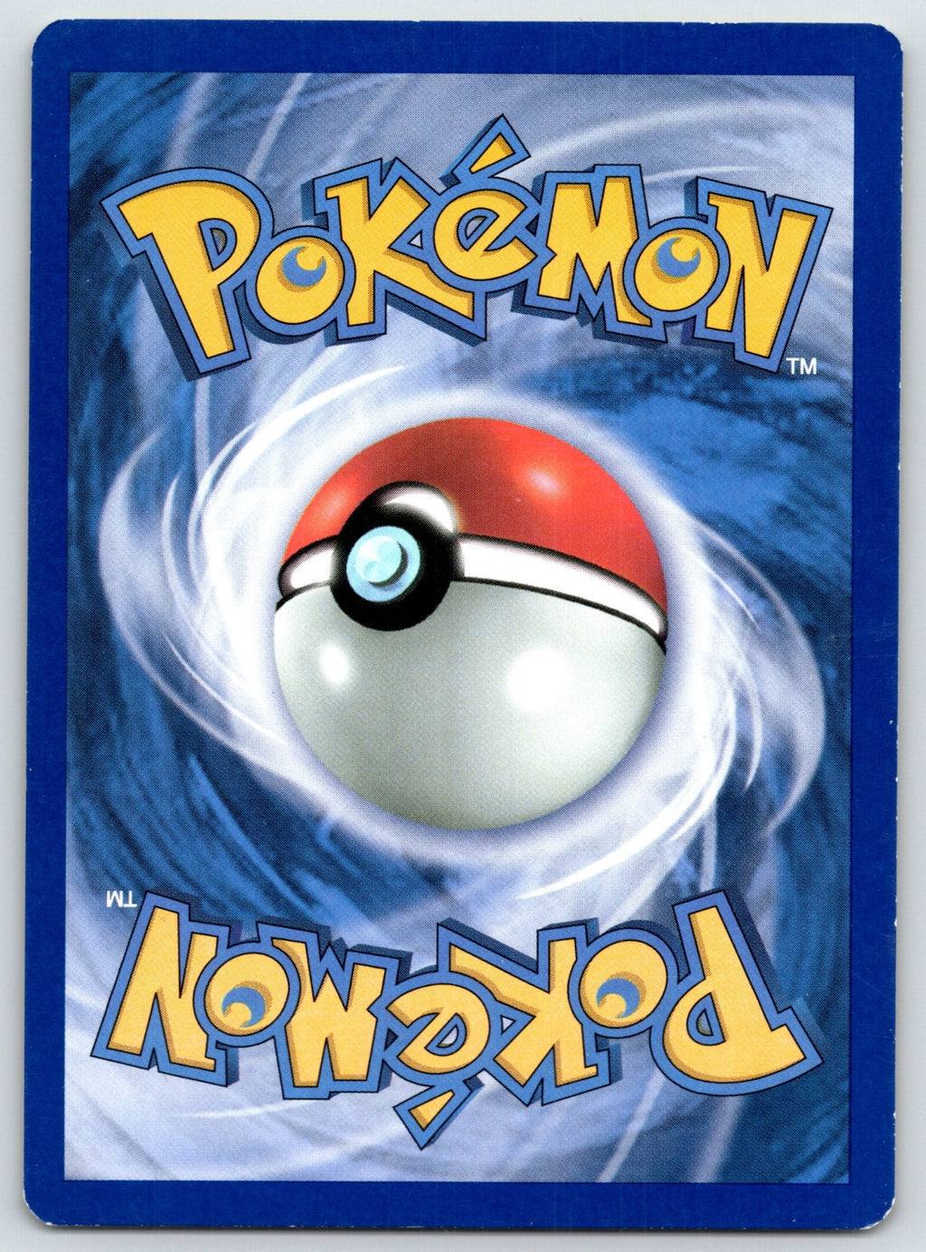 Duskull Common Boundaries Crossed 61/149 LP 2012 (Back)