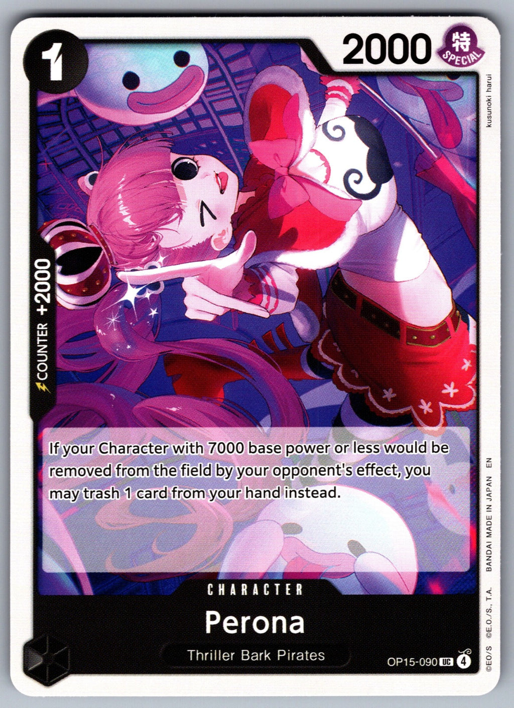 Perona UC Adventure on Kami's Island Release Event Cards OP15-090 NM 2026