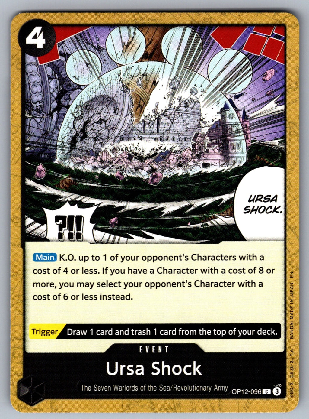 Ursa Shock C Legacy of the Master OP12-096 NM 2025