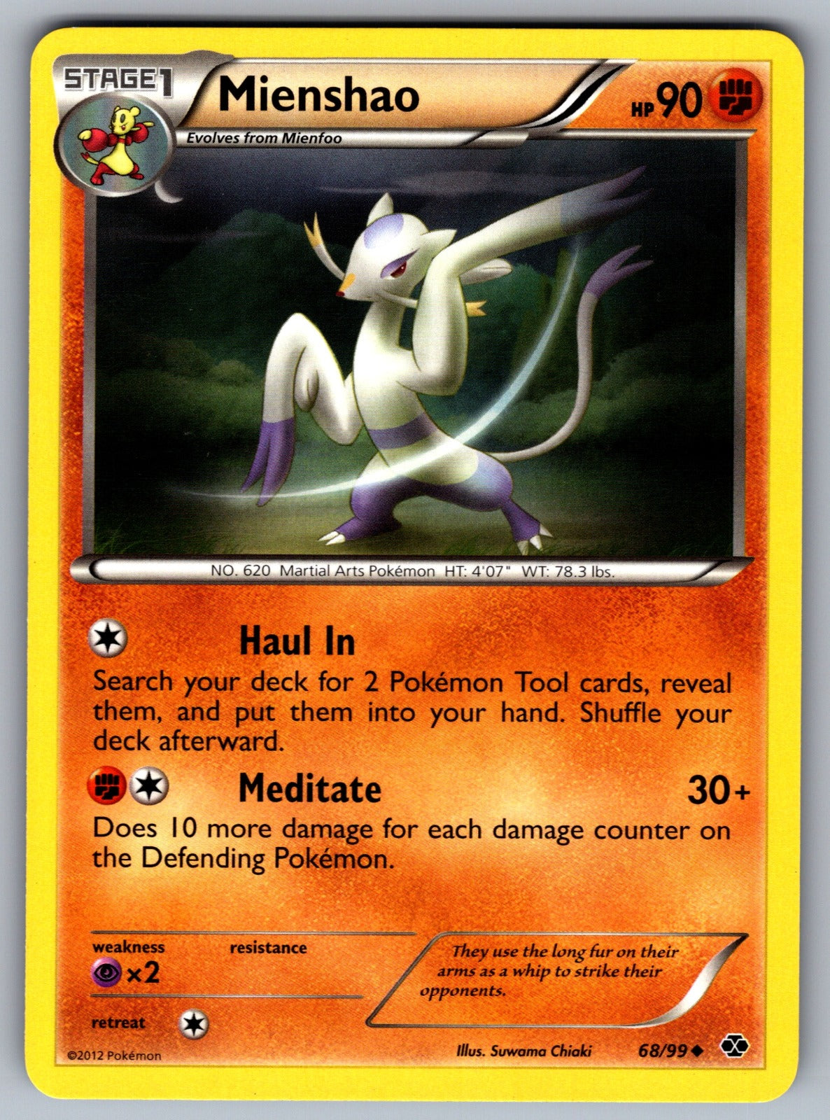 Mienshao Uncommon Next Destinies 68/99 LP 2012