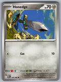 Honedge Common ME03: Perfect Order 056/088 NM 2026