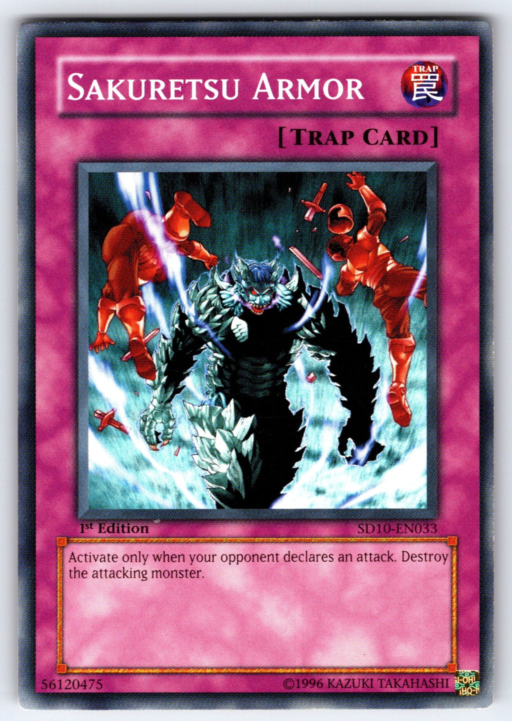 Sakuretsu Armor 1st Edition Common 5D's 2008 Starter Deck 5DS1-EN037 LP 2008