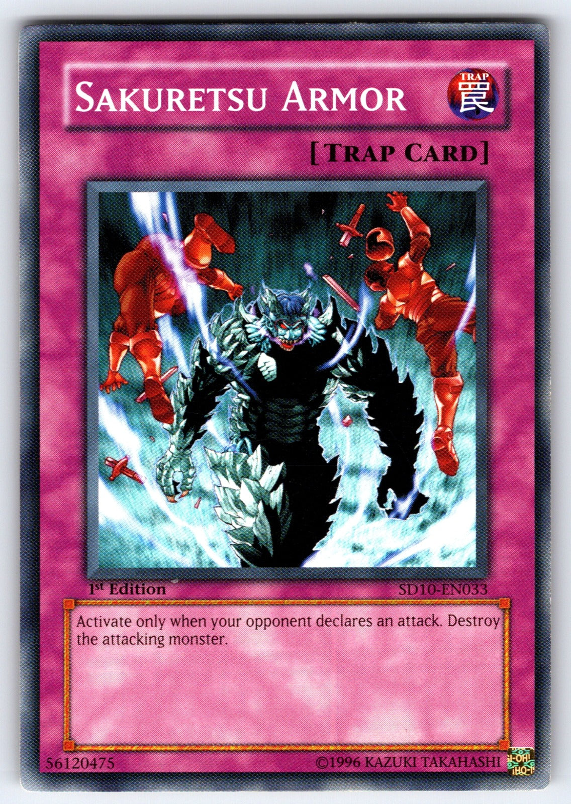 Sakuretsu Armor 1st Edition Common 5D's 2008 Starter Deck 5DS1-EN037 LP 2008