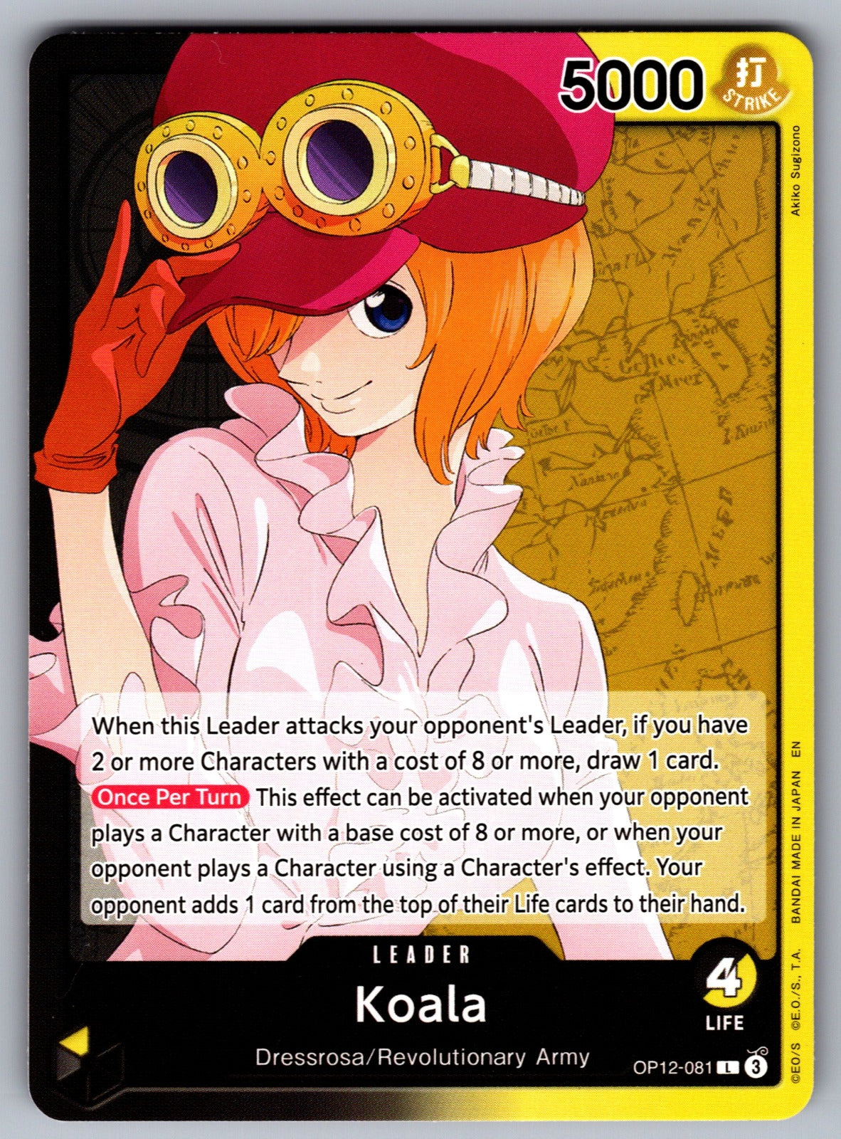 Koala (081) L Legacy of the Master OP12-081 NM 2025