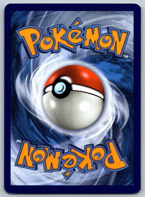 Bibarel Holo Rare SWSH09: Brilliant Stars 121/172 NM 2022 (Back)