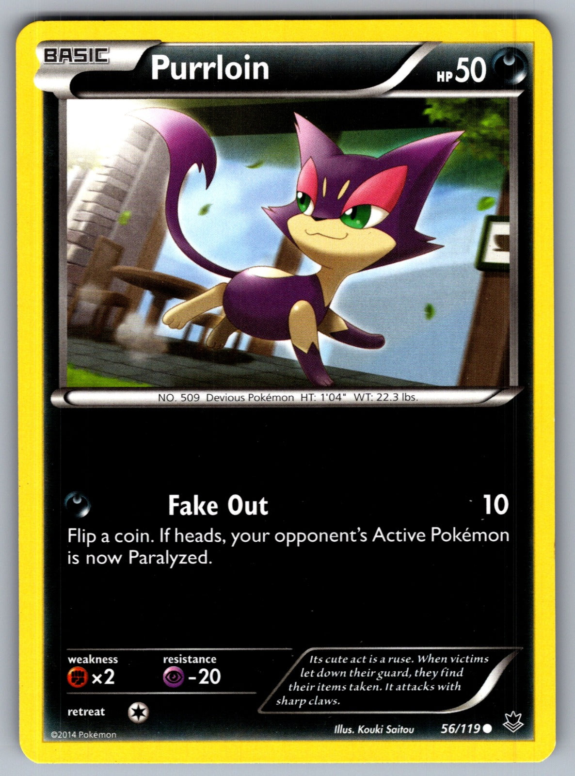 Purrloin Common XY - Phantom Forces 56/119 LP 2014