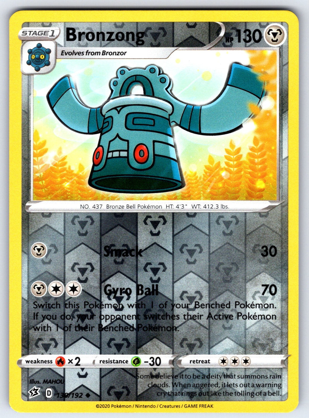 Bronzong Reverse Holo Uncommon SWSH02: Rebel Clash 130/192 NM 2020