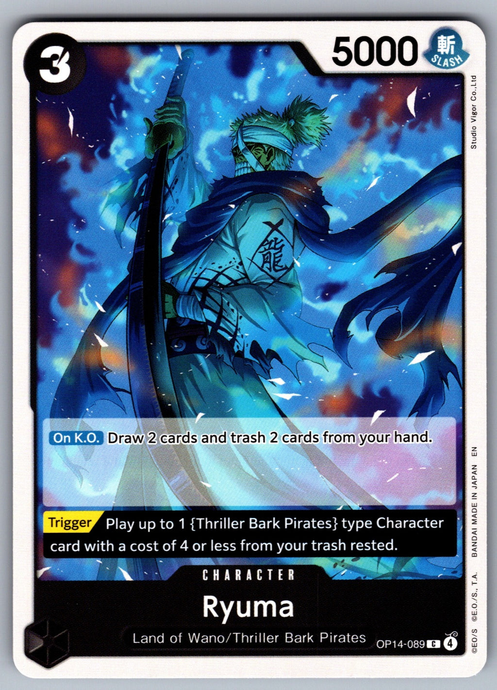 Ryuma C The Azure Sea's Seven OP14-089 NM 2026