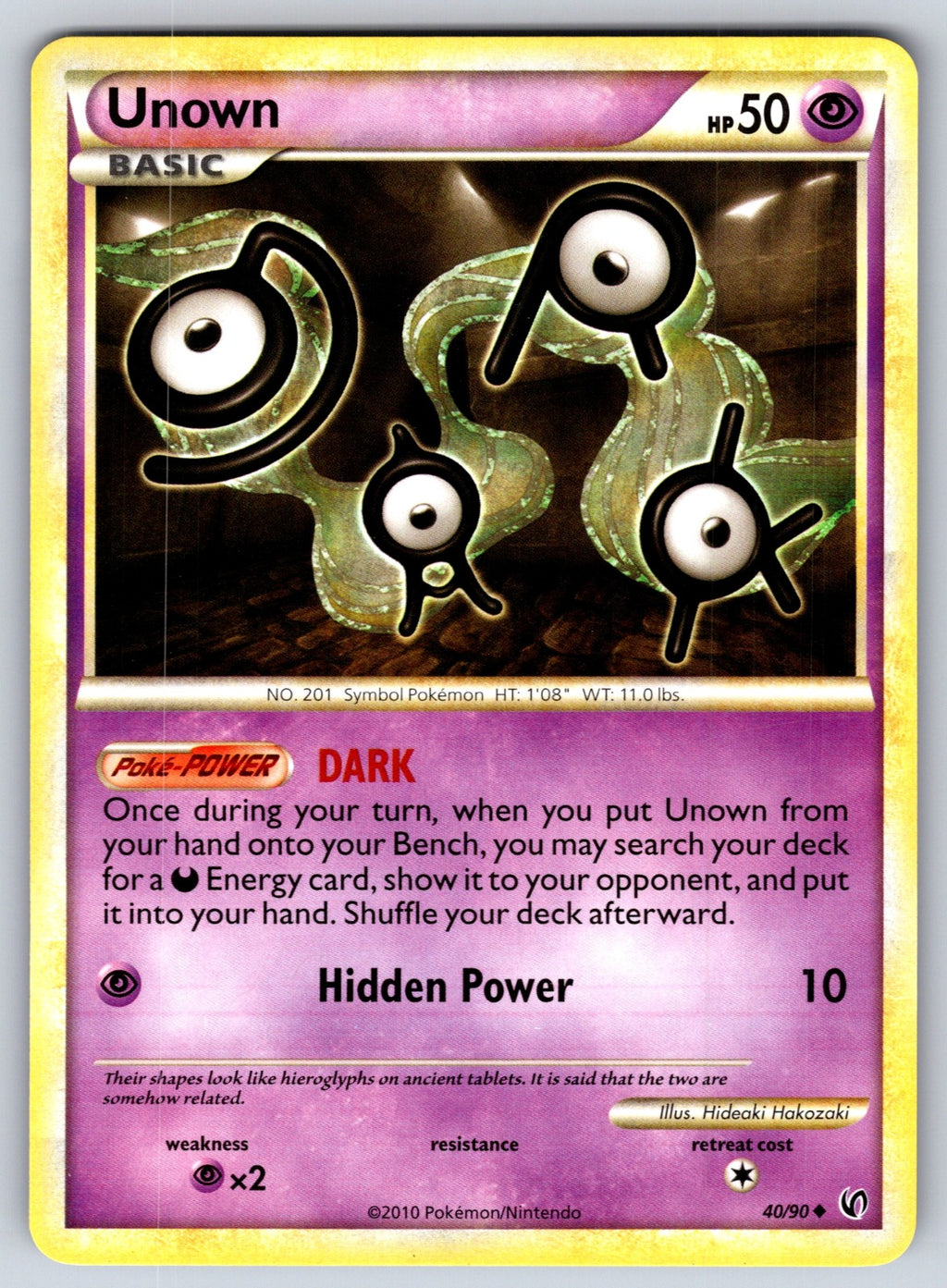 Unown Uncommon Undaunted 40/90 LP 2010