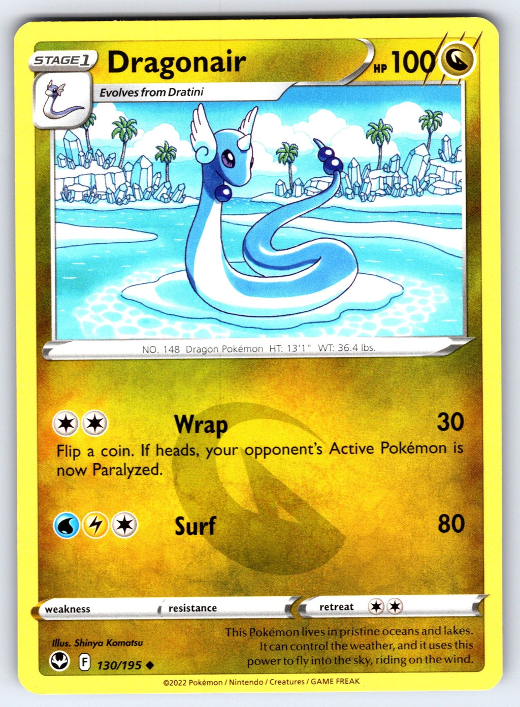 Dragonair Uncommon SWSH12: Silver Tempest 130/195 NM 2022