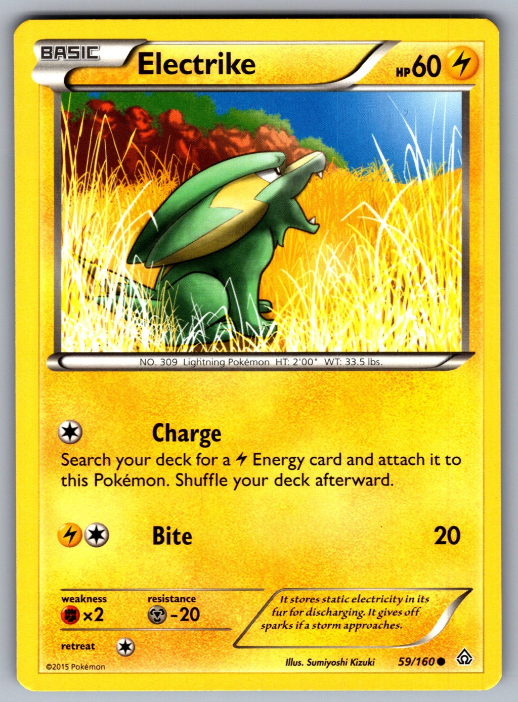 Electrike Common XY - Primal Clash 59/160 LP 2015