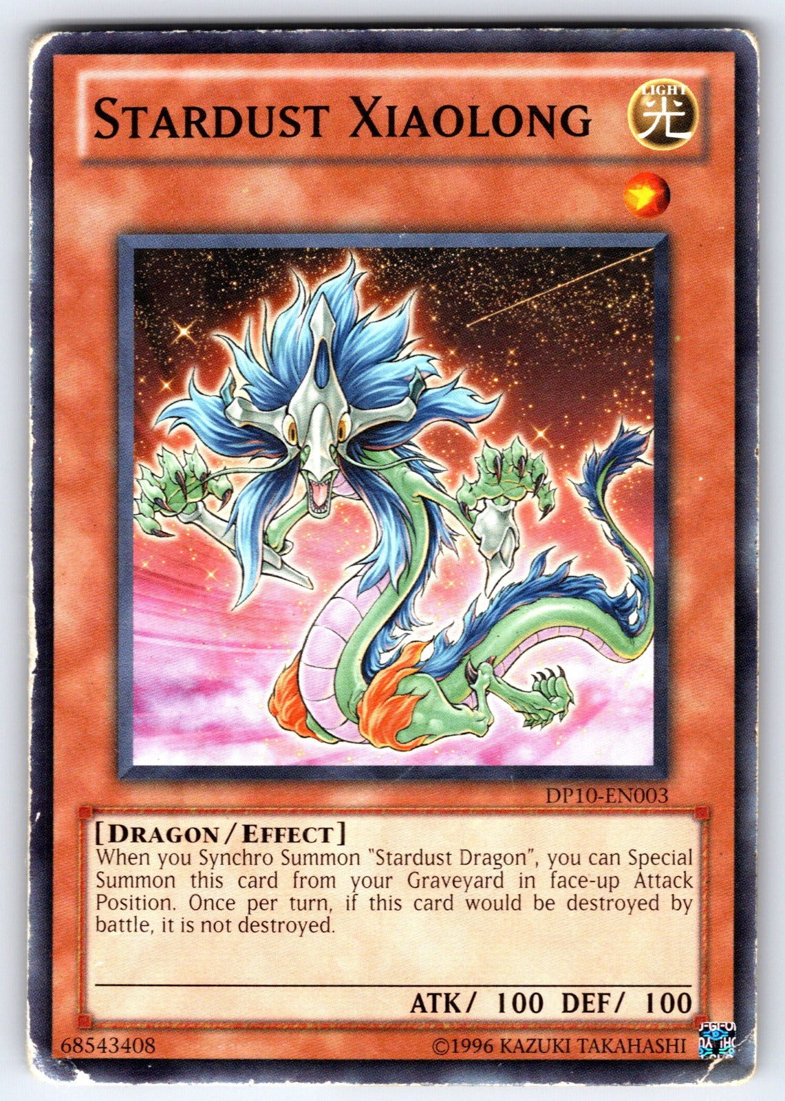 Stardust Xiaolong Unlimited Common Duelist Pack 10: Yusei 3 DP10-EN003 HP 2011