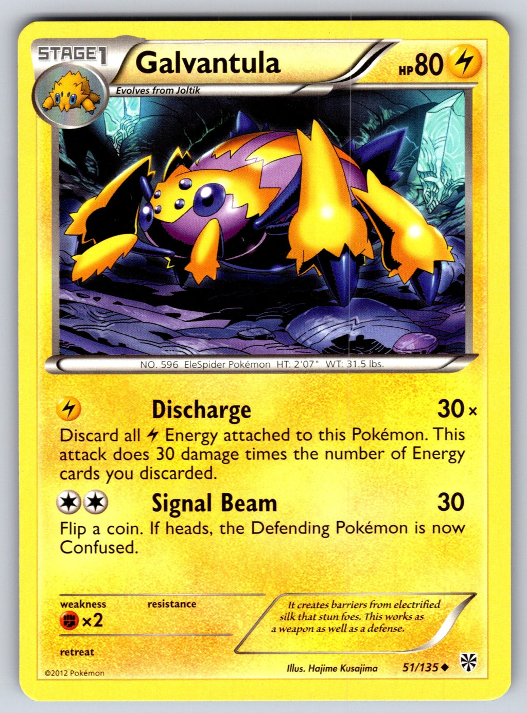 Galvantula Uncommon Plasma Storm 51/135 LP 2013