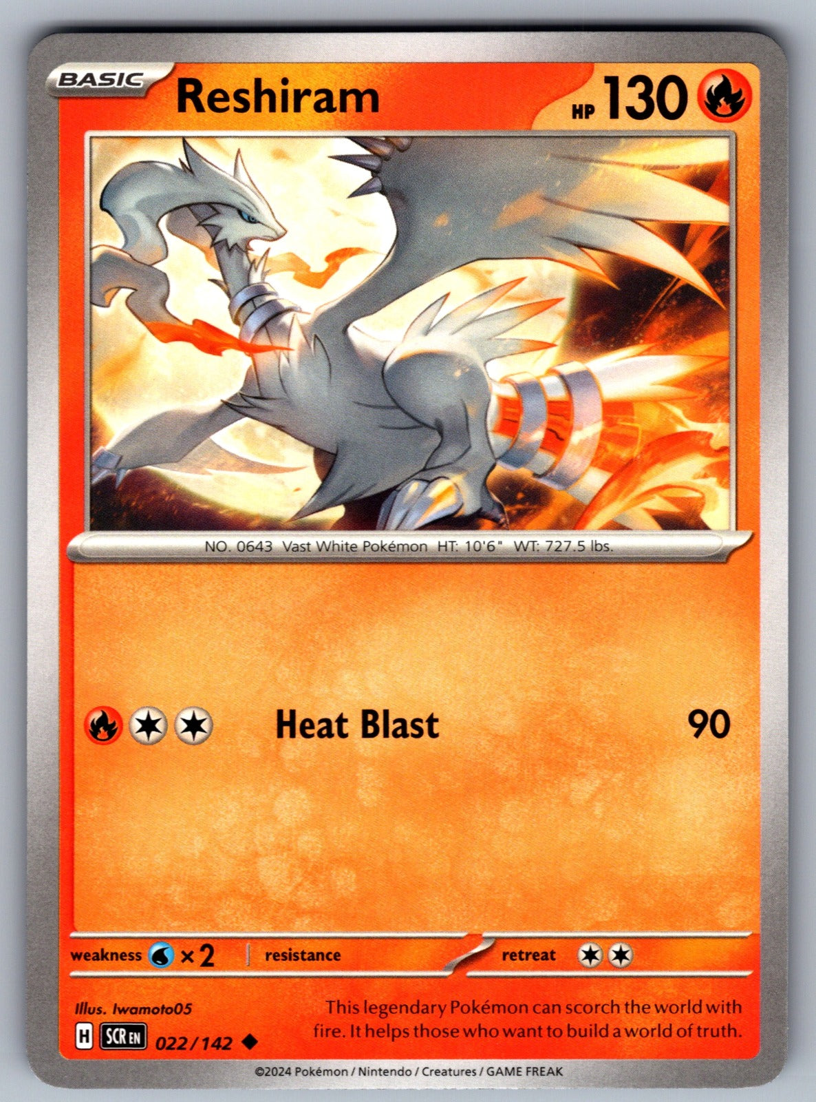 Reshiram Uncommon SV07: Stellar Crown 022/142 NM 2024