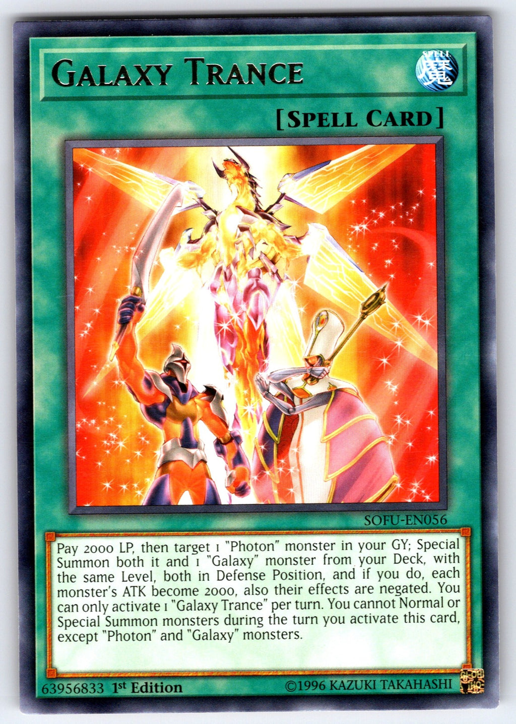 Galaxy Trance Unlimited Common 2019 Gold Sarcophagus Tin Mega Pack MP19-EN198 NM