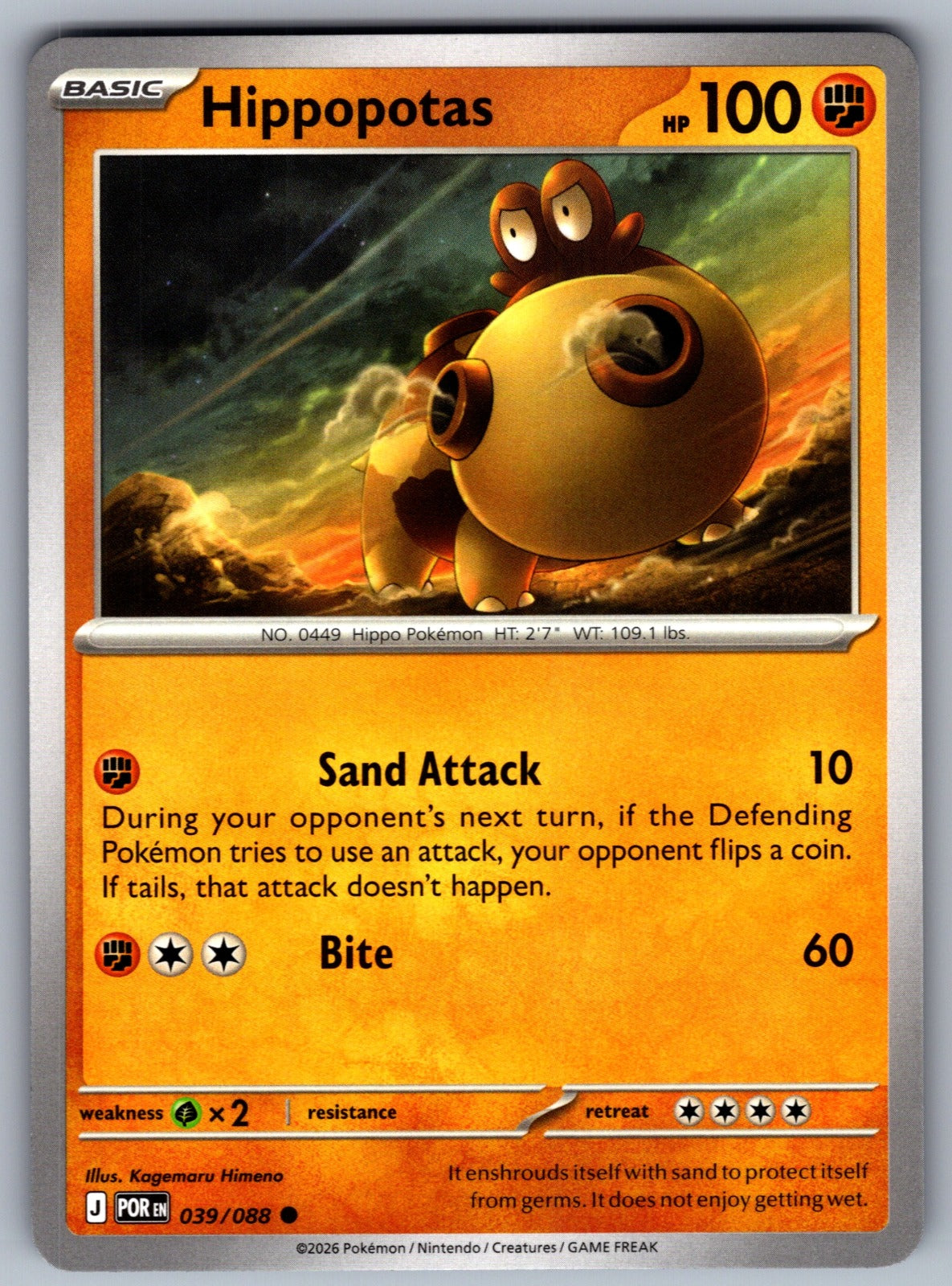 Hippopotas Common ME03: Perfect Order 039/088 NM 2026