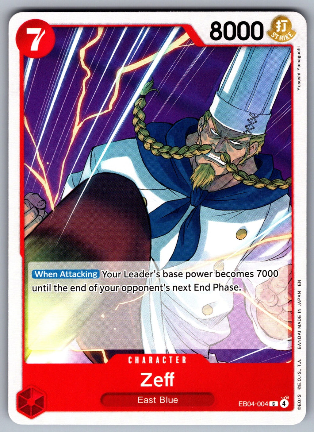 Zeff C Adventure on Kami's Island EB04-004 NM 2026