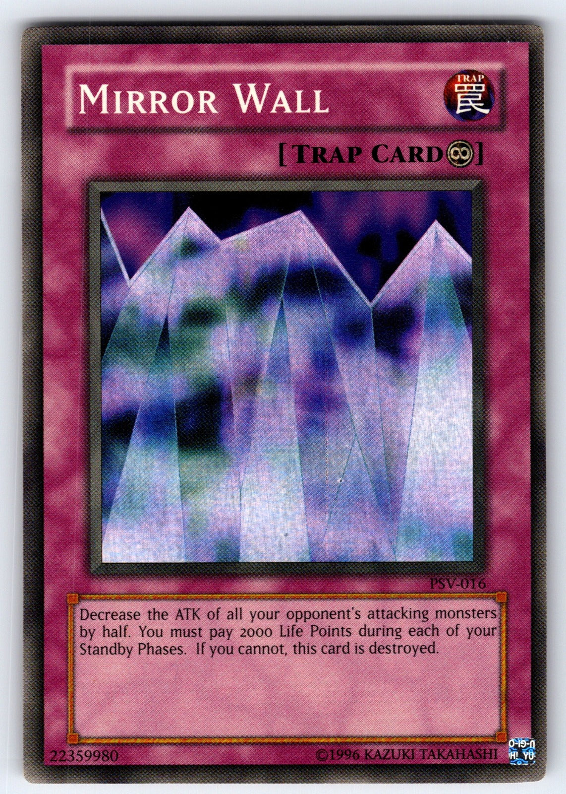 Mirror Wall Unlimited Super Rare Pharaoh's Servant PSV-016 NM 2004