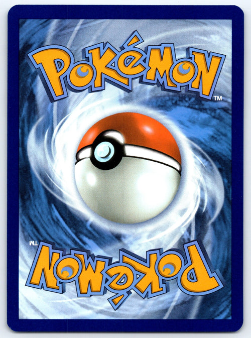 Appletun Uncommon SV08: Surging Sparks 140/191 NM 2024 (Back)