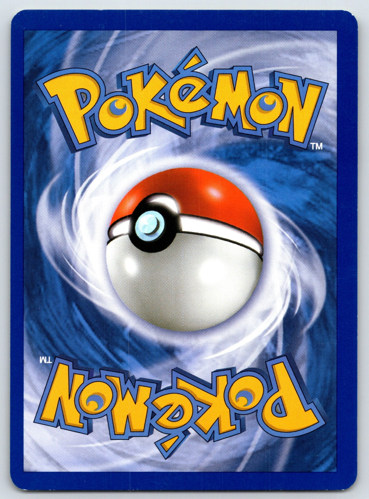 Skuntank Uncommon Undaunted 37/90 LP 2010 (Back)