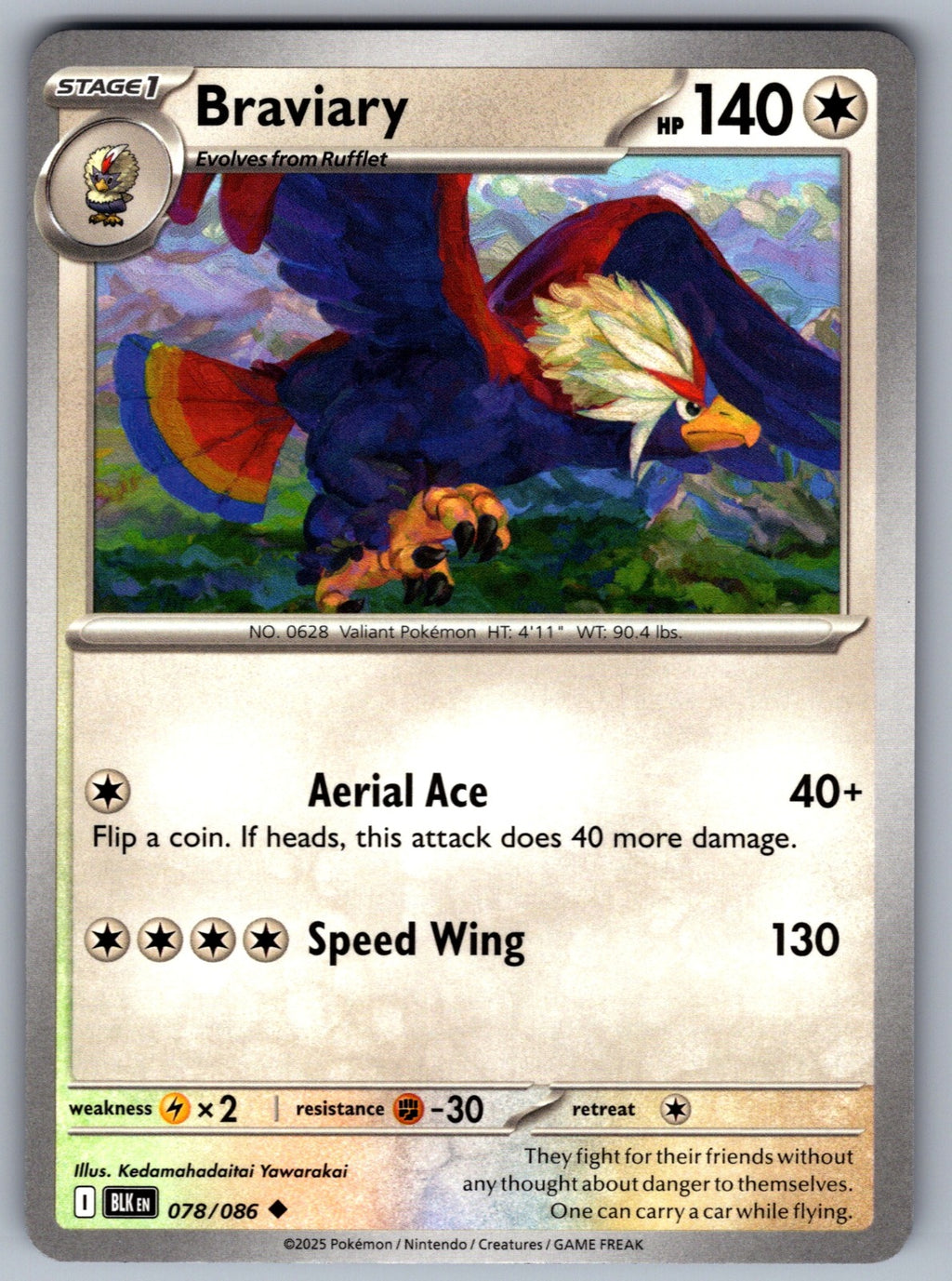 Braviary Uncommon SV: Black Bolt 078/086 NM 2025