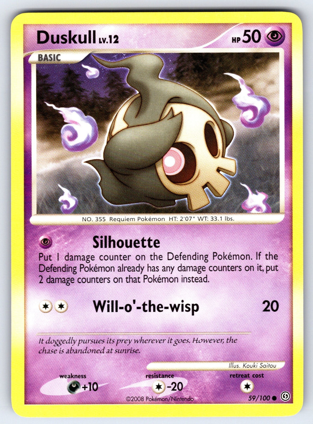 Duskull (59) Common Stormfront 59/100 LP 2008