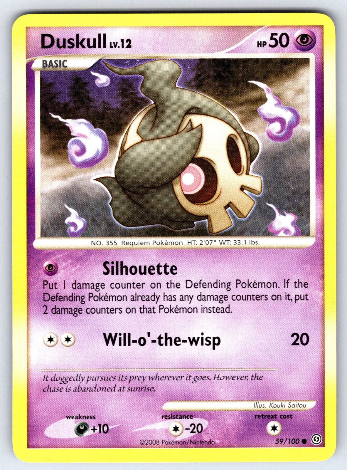 Duskull (59) Common Stormfront 59/100 LP 2008