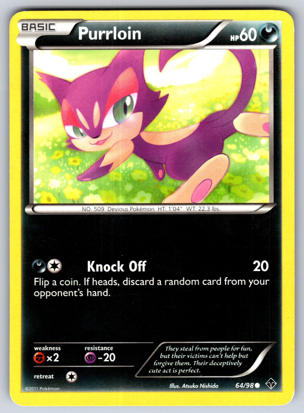 Purrloin Common Emerging Powers 64/98 LP 2011