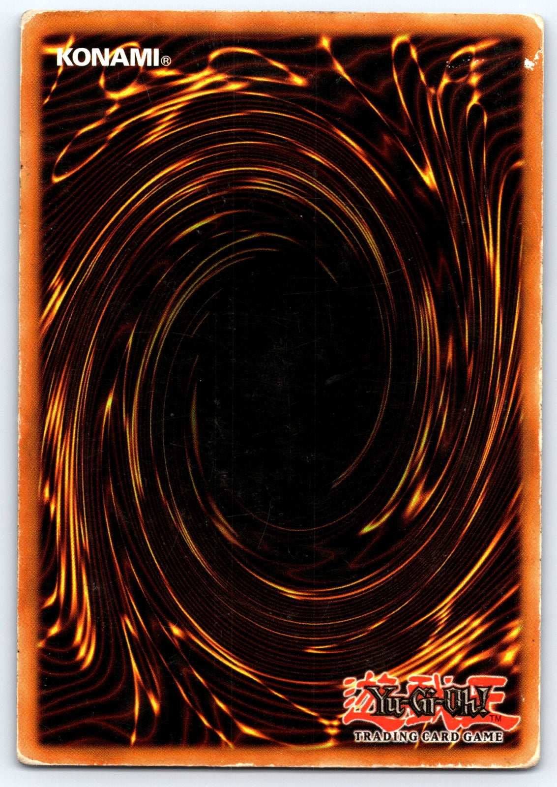Stardust Dragon Limited Secret Rare 2008 Collectors Tin CT05-EN001 HP 2008 (Back)