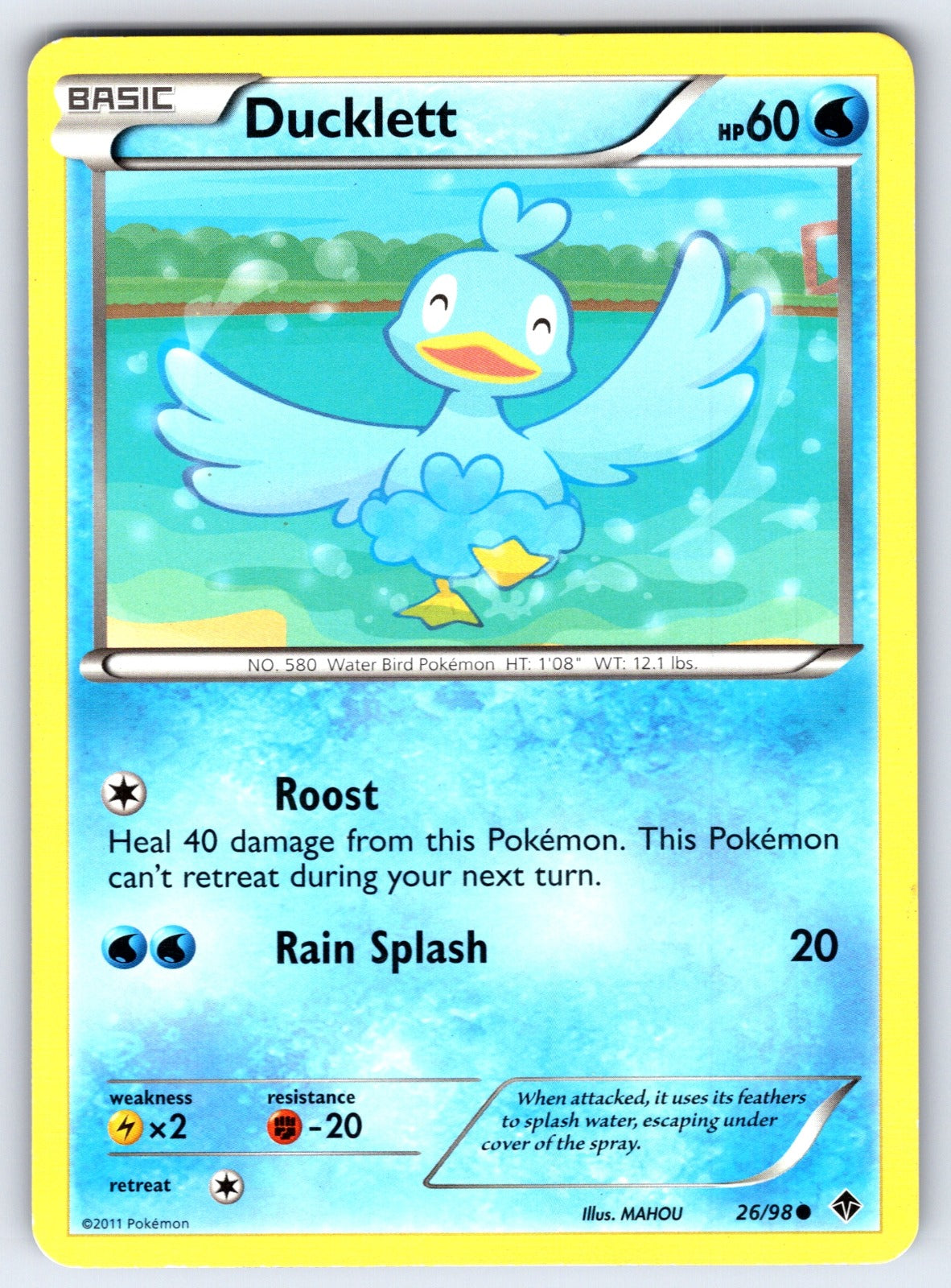 Ducklett Common Emerging Powers 26/98 LP 2011