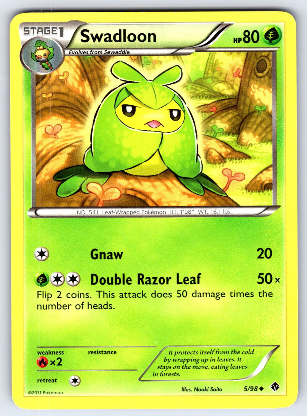 Swadloon (5) Uncommon Emerging Powers 5/98 LP 2011