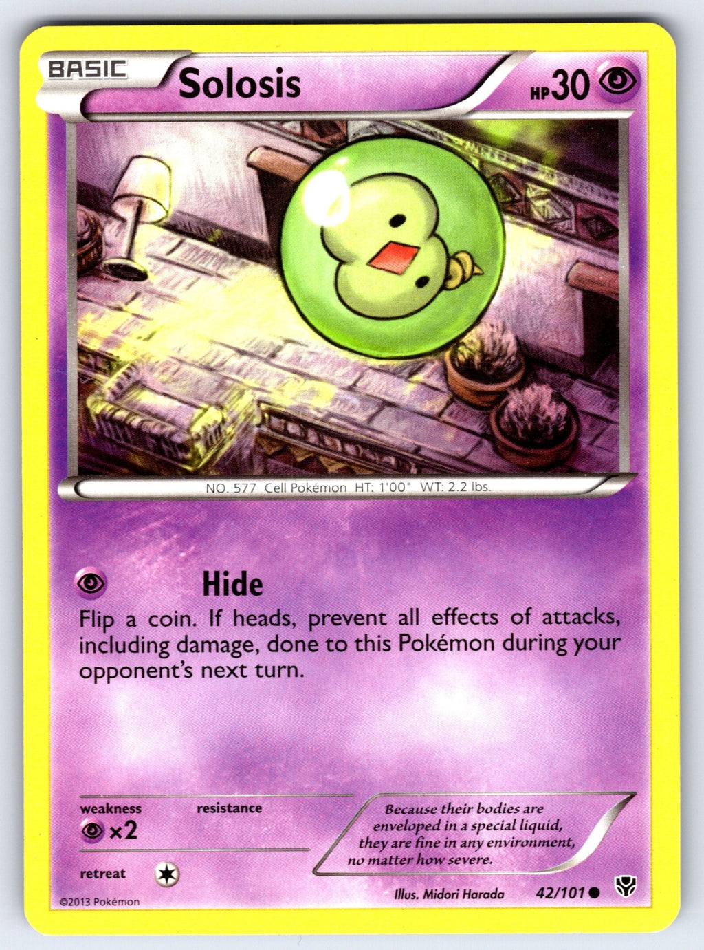 Solosis Common Plasma Blast 42/101 LP 2013