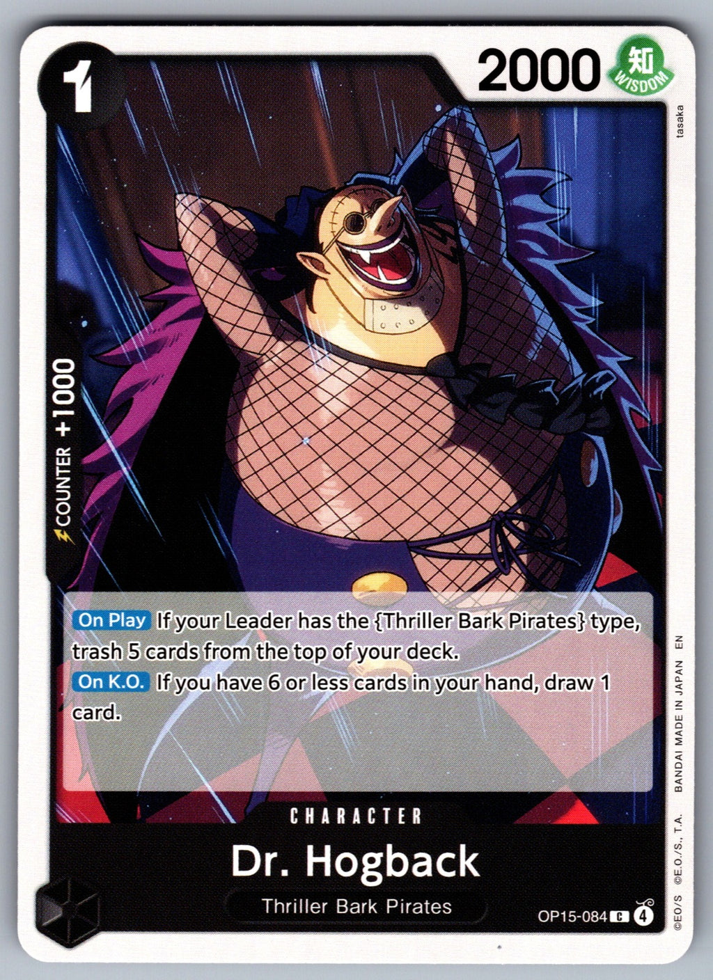 Dr. Hogback C Adventure on Kami's Island OP15-084 NM 2026