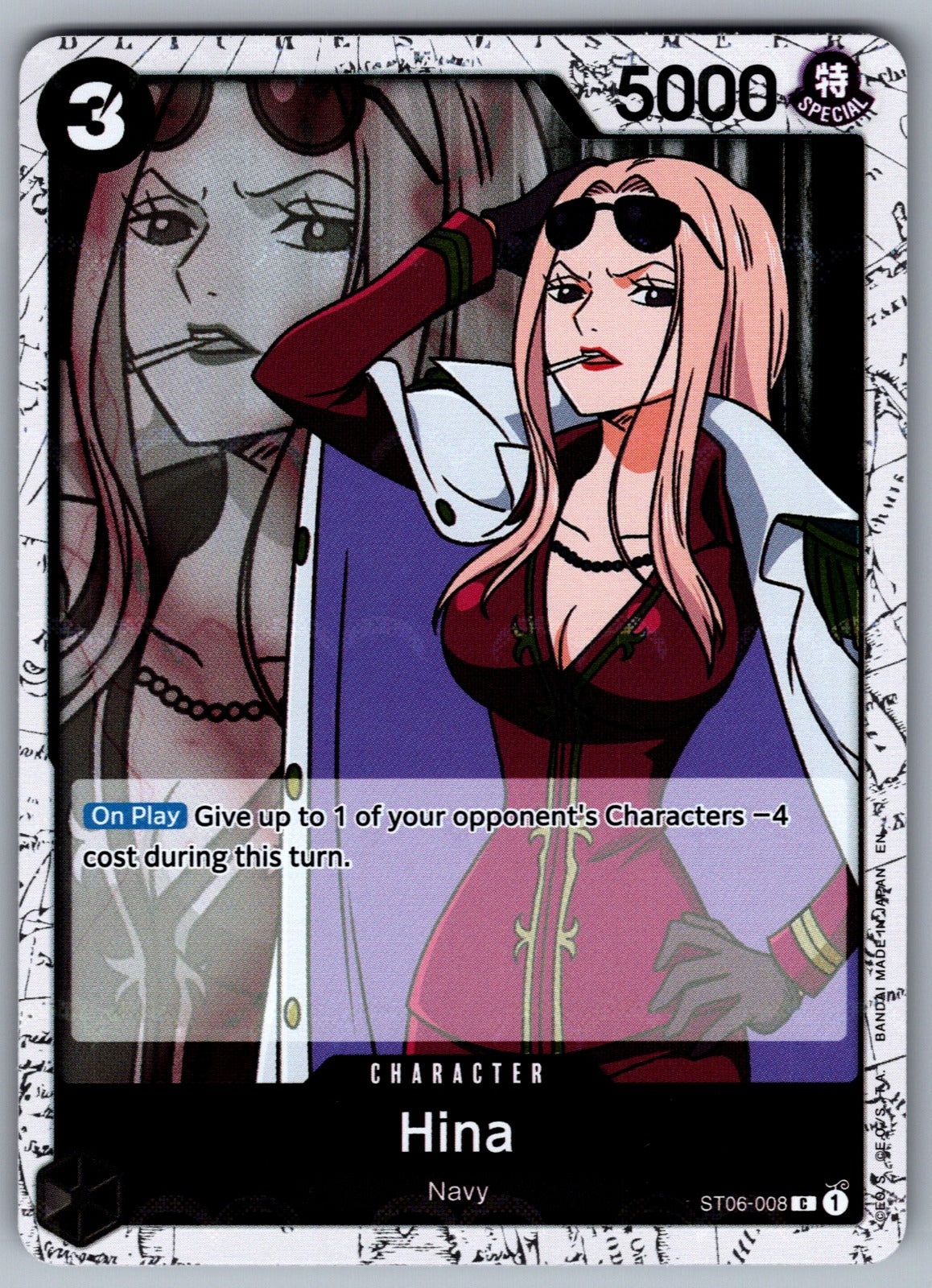 Hina (Pirate Foil) Foil C Premium Booster -The Best- Vol. 2 ST06-008 NM 2025