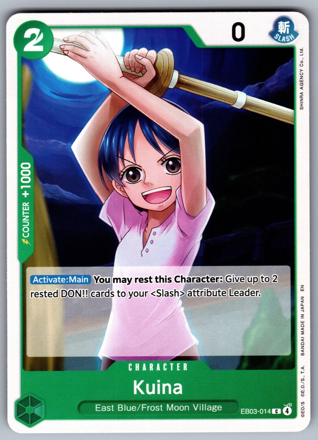 Kuina C Extra Booster: One Piece Heroines Edition EB03-014 NM 2026